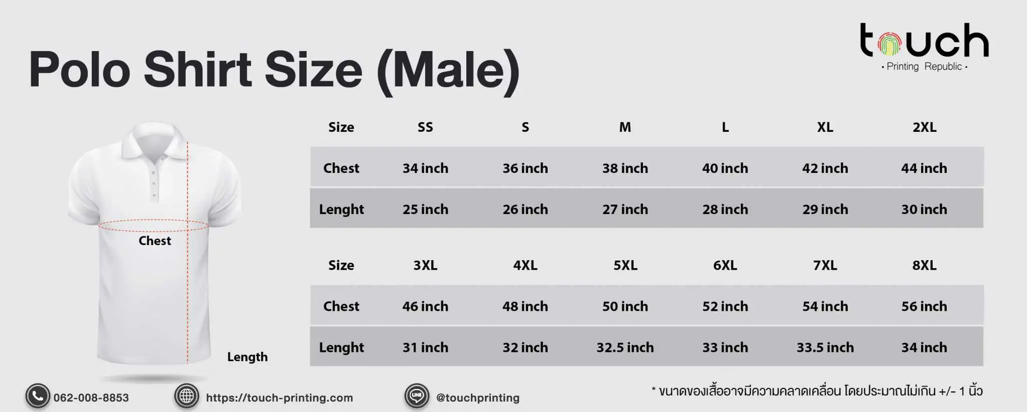 เสื้อโปโล เสื้อโปโลสกรีนลาย สกรีนเสื้อโปโล รับผลิตเสื้อโปโล สกรีนเสื้อโปโล เสื่อโปโลสกรีนลาย ผลิตเสื้อโปโล สกรีนเสื้อ เสื้อกอล์ฟ เสื้อบริษัท เสื้อโปโลบริษัท เสื้อพนักงาน เสื้อยูนิฟอร์ม เสื้อพนักงาน