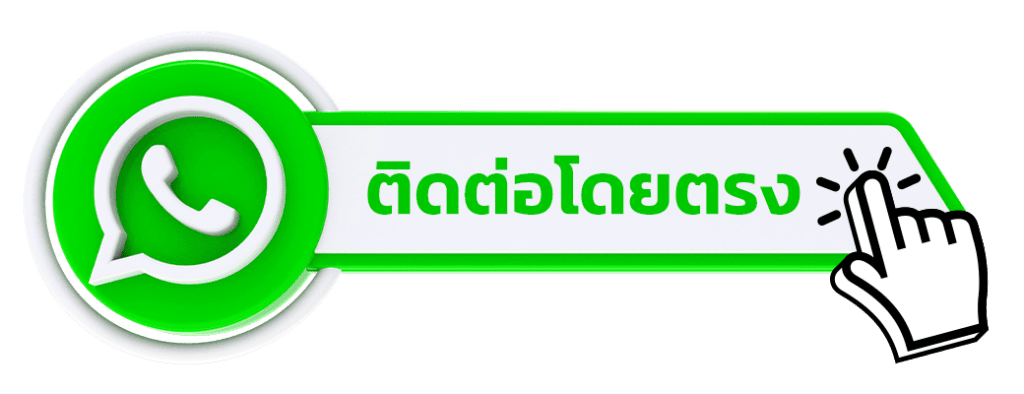 ช่องทางติดต่อ ที่ปรึกษาการขาย ทีมขาย touch ทัช ปริ้นท์ติ้ง