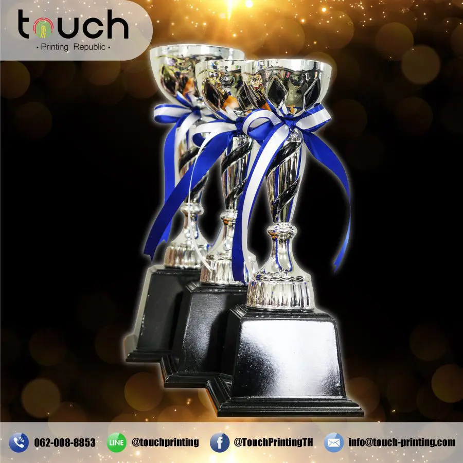 ถ้วยรางวัล ผลิตถ้วยรางวัล รับผลิตถ้วยรางวัล เหรียญรางวัล
