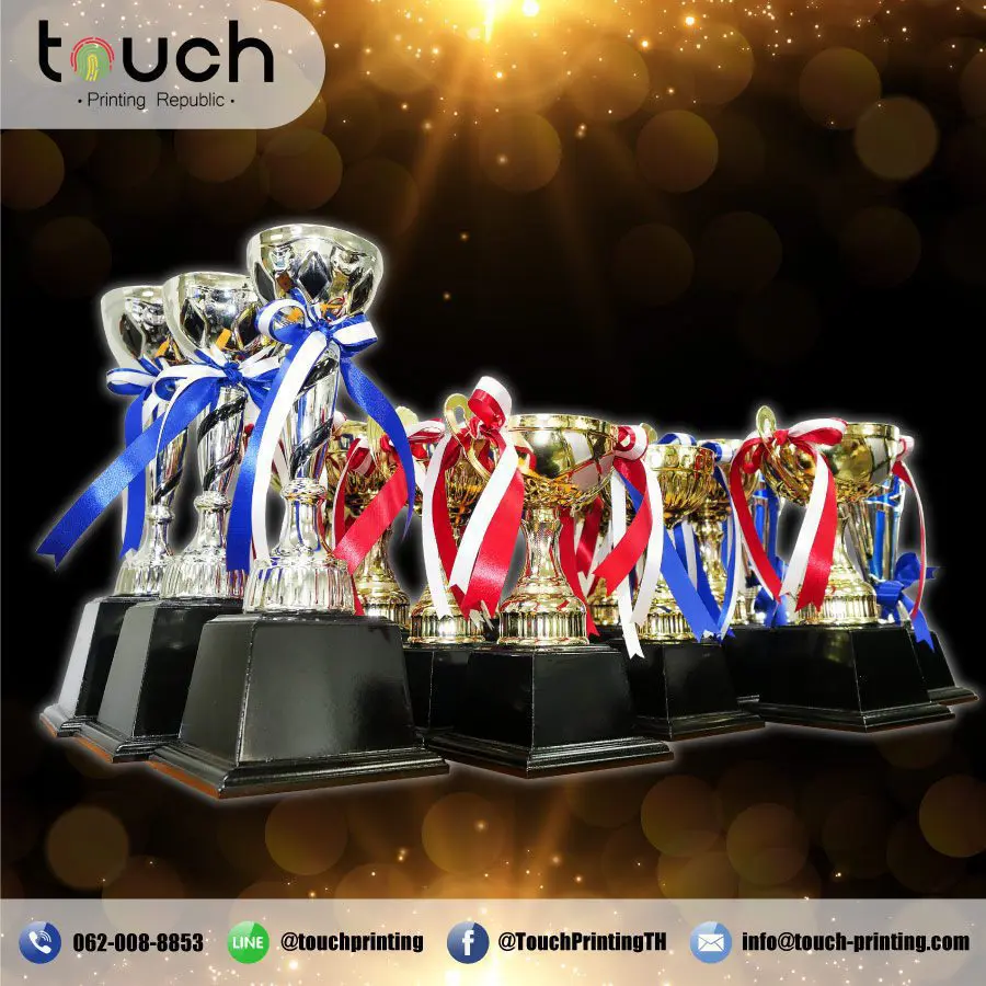 ถ้วยรางวัล ผลิตถ้วยรางวัล รับผลิตถ้วยรางวัล เหรียญรางวัล