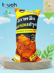 upcycling eco product หมอนไดคัท สกรีนหมอน หมอนหน้าคน หมอนอิง หมอนพิมพ์ลาย หมอนรองคอ