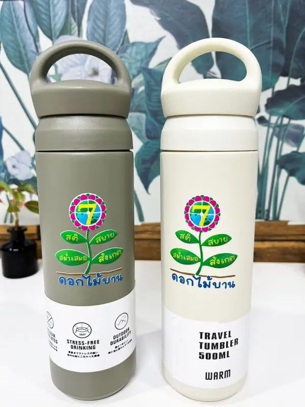 สกรีนโลโก้ , สกรีนโลโก้บนสินค้า , รับทำโลโก้ , โรงงานของพรีเมี่ยม , ผลิตสินค้าพรีเมี่ยม , รับทำโลโก้บนสินค้า , ของพรีเมี่ยม , ของชำร่วย , ของที่ระลึก , ของสมนาคุณ