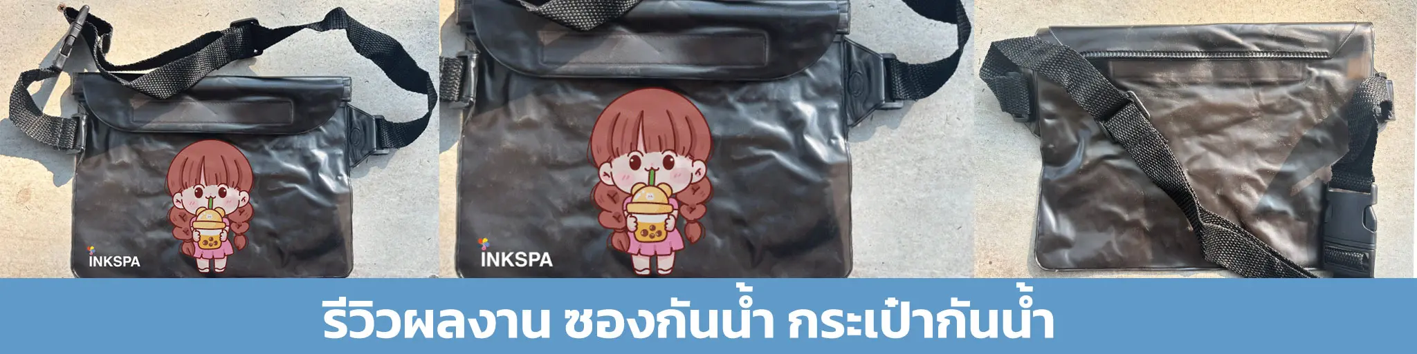 ซองกันน้ำ กระเป๋ากันน้ำ ถุงกันน้ำ ซองใส่มือถือกันน้ำ ซองกันน้ำพรีเมี่ยม พร้อมสกรีนโลโก้ กันน้ำ อุปกรณ์ อิเล็คทรอนิคส์ มือถือ โทรศัพท์มือถือ สมาร์ทโฟน ไอโฟน ไอแพด