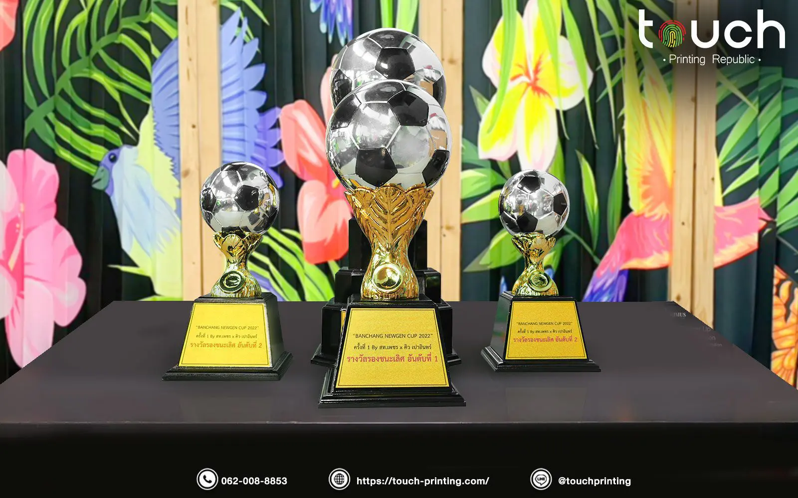 ถ้วยรางวัล ผลิตถ้วยรางวัล รับผลิตถ้วยรางวัล เหรียญรางวัล