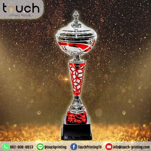 ถ้วยรางวัล, ผลิตถ้วยรางวัล, โรงงานถ้วยรางวัล, ถ้วยรางวัลกีฬา, ถ้วยรางวัลฟุตบอล ถ้วยรางวัลโลหะ, ถ้วยรางวัลเบสบอล