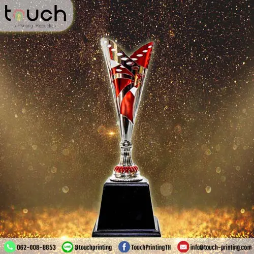 ถ้วยรางวัล, ผลิตถ้วยรางวัล, โรงงานถ้วยรางวัล, ถ้วยรางวัลกีฬา, ถ้วยรางวัลฟุตบอล ถ้วยรางวัลโลหะ, ถ้วยรางวัลเบสบอล