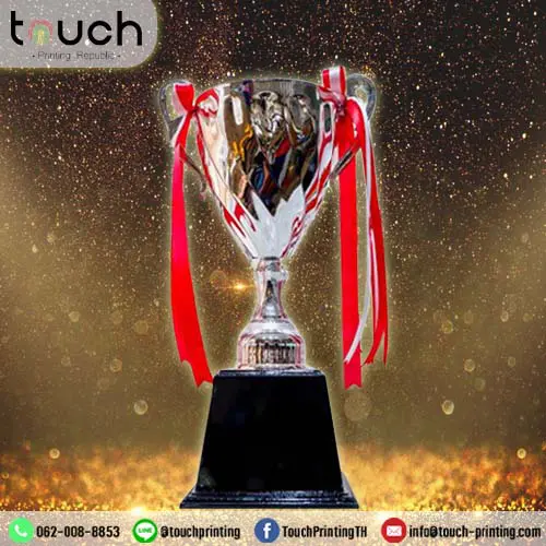 ถ้วยรางวัล, ผลิตถ้วยรางวัล, โรงงานถ้วยรางวัล, ถ้วยรางวัลกีฬา, ถ้วยรางวัลฟุตบอล, ถ้วยรางวัลโลหะ, ถ้วยรางวัลเบสบอล