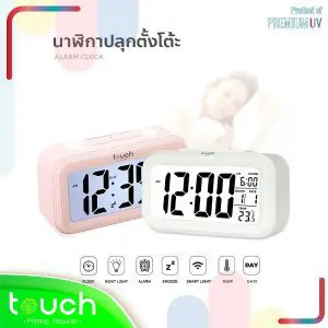 สกรีนโลโก้ , สกรีนโลโก้บนสินค้า , รับทำโลโก้ , โรงงานของพรีเมี่ยม , ผลิตสินค้าพรีเมี่ยม , รับทำโลโก้บนสินค้า , ของพรีเมี่ยม , ของชำร่วย , ของที่ระลึก , ของสมนาคุณ รับพิมพ์โลโก้ สกรีนโลโก้ พิมพ์ยูวี uv print รับผลิตสินค้าพรีเมี่ยม