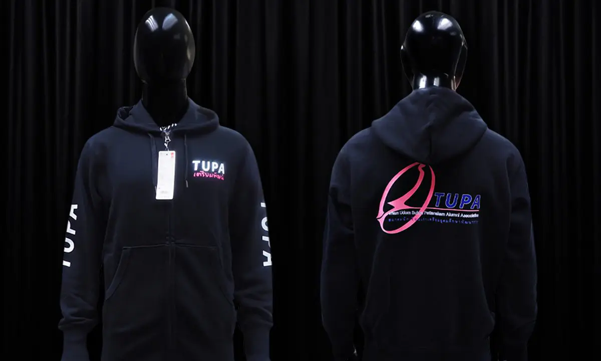 พิมพ์โลโก้, พิมพ์เฟล็กDFT, รับพิมพ์ฟิล์ม, รับพิมพ์โลโก้, พิมพ์เบอร์เสื้อ, พิมพ์เสื้อกีฬา, โลโก้ฟุตบอล, เสื้อแฟชั่น, โลโก้ติดเสื้อ, ป้ายคอ, ป้ายเสื้อ, พิมพ์โลโก้ติดเสื้อflex-print