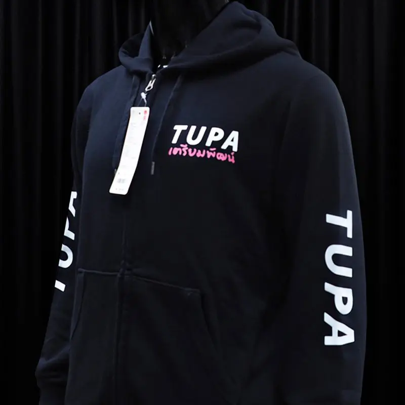 https://touch-printing.com/wp-content/uploads/พิมพ์DFT-พิมพ์ฟิล์ม-6.jpg