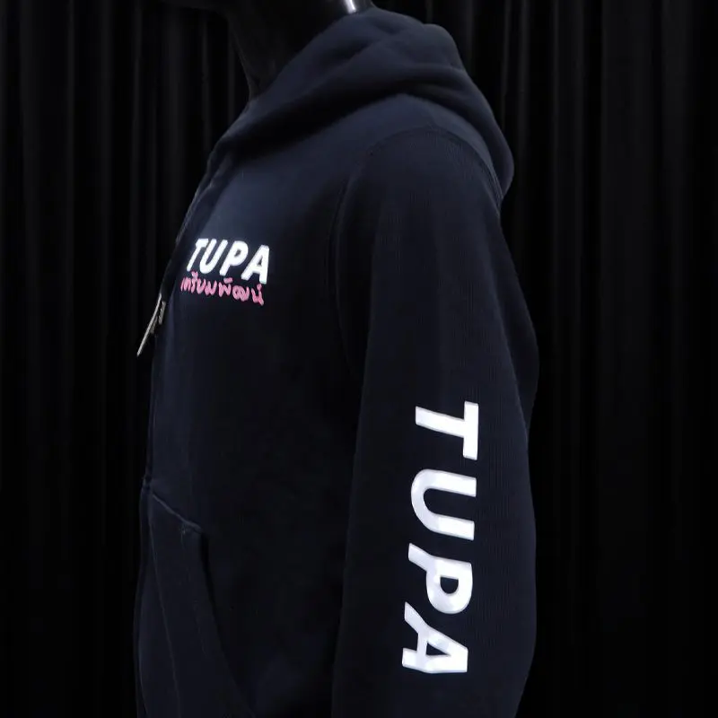 https://touch-printing.com/wp-content/uploads/พิมพ์DFT-พิมพ์ฟิล์ม-6.jpg