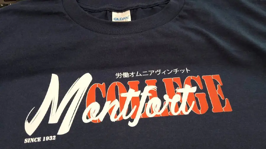 พิมพ์โลโก้, พิมพ์เฟล็กDFT, รับพิมพ์ฟิล์ม, รับพิมพ์โลโก้, พิมพ์เบอร์เสื้อ, พิมพ์เสื้อกีฬา, โลโก้ฟุตบอล, เสื้อแฟชั่น, โลโก้ติดเสื้อ, ป้ายคอ, ป้ายเสื้อ, พิมพ์โลโก้ติดเสื้อflex-print