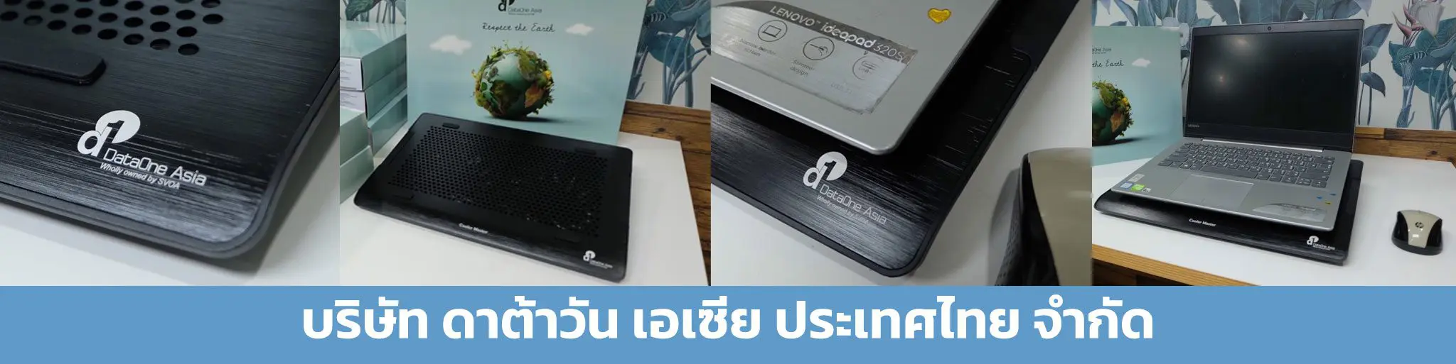 สกรีนของพรีเมี่ยม รับสกรีนอุปกรณ์สำนักงาน รับสกรีนอุปกรณ์สำนักงาน โรงงานสกรีน รับสกรีน สกรีนอุปกรณ์สำนักงาน อุปกรณ์สำนักงาน สำนักงาน สกรีน สกรีนอุปกรณ์