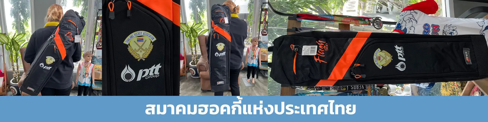 สกรีนของพรีเมี่ยม สกรีนของพรีเมี่ยม สกรีนกระเป๋า ผลิตกระเป้าพิมพ์ลาย