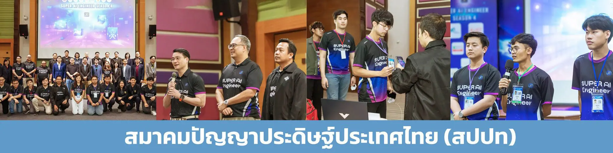 เสื้อโปโล รับผลิตเสื้อโปโล ผลิตเสื้อโปโล เสื้อกีฬา ผลิตเสื้อ เสื้อกีฬา ผลิตเสื้อ รับผลิตเสื้อ