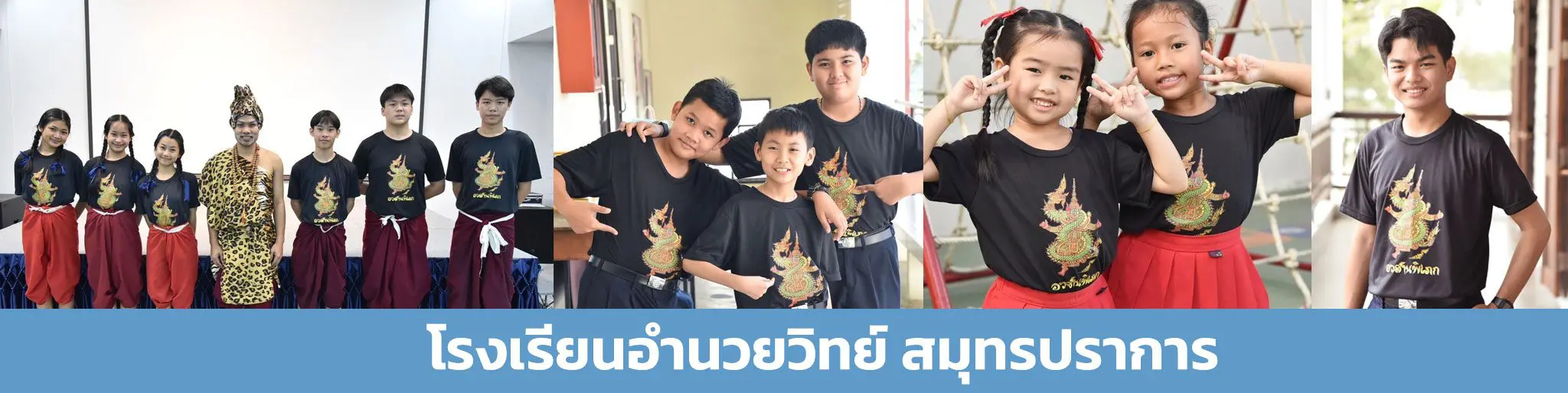 เสื้อโปโล รับผลิตเสื้อโปโล ผลิตเสื้อโปโล เสื้อกีฬา ผลิตเสื้อ เสื้อกีฬา ผลิตเสื้อ รับผลิตเสื้อ