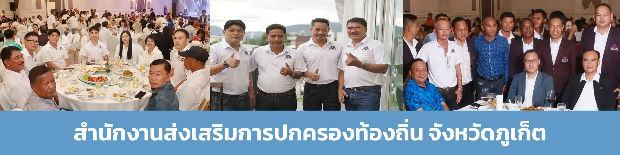 เสื้อโปโล รับผลิตเสื้อโปโล ผลิตเสื้อโปโล เสื้อกีฬา ผลิตเสื้อ