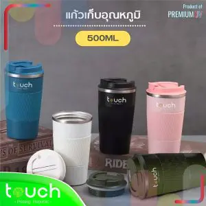 สกรีนโลโก้ , สกรีนโลโก้บนสินค้า , รับทำโลโก้ , โรงงานของพรีเมี่ยม , ผลิตสินค้าพรีเมี่ยม , รับทำโลโก้บนสินค้า , ของพรีเมี่ยม , ของชำร่วย , ของที่ระลึก , ของสมนาคุณ รับพิมพ์โลโก้ สกรีนโลโก้ พิมพ์ยูวี uv print รับผลิตสินค้าพรีเมี่ยม