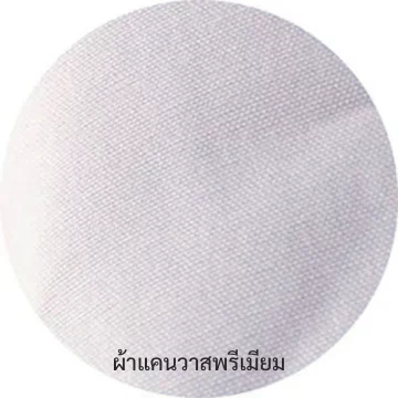 กระเป๋าผ้า, กระเป๋าผ้าดิบ, กระเป๋าผ้าสกรีน, กระเป๋าผ้าแคนวาส, ถุงผ้าดิบ, ถุงผ้าหูรูด, ถุงผ้าหูรูดสกรีน, ถุงผ้าแคนวาส, รับผลิตกระเป๋าผ้า, รับผลิตถุงผ้าหูรูด, รับสกรีน, รับสกรีนกระเป๋าผ้า, รับสกรีนถุงผ้าหูรู, สกรีน, สกรีนกระเป๋าผ้า, สกรีนถุงผ้าหูรูด