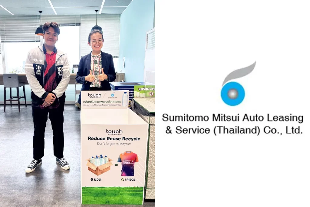 upcycling เสื้อโปโล สกรีนเสื้อยืด ผลิตเสื้อโปโล เสื้อยืด เสื้อกิจกรรม เสื้อทีม recycled carbon footprint รีไซเคิล airtech ecotouch