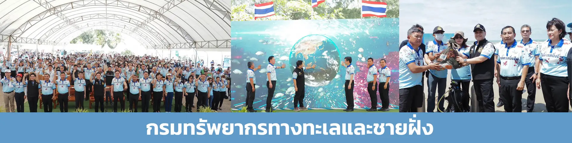 เสื้อโปโล รับผลิตเสื้อโปโล ผลิตเสื้อโปโล เสื้อกีฬา ผลิตเสื้อ